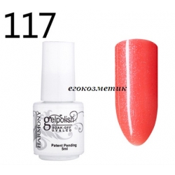 Гел Лак 5ml 117 Gelpolish Harmony